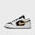 Jordan, Air Jordan 1 Low (GS), multi-colour