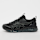 ASICS SportStyle, Gel-Quantum 360 VIII, black