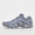 Salomon, Speedcross 3, blue