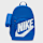 Nike, Elemental Kids Backpack, blue