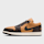Jordan, Air Jordan 1 Low SE, multi-colour