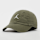 Jordan, Unstructured Club Cap US Wash, green