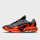 Nike, Air Max Dn QS, multi-colour