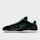 Nike SB, Skateboard Vertebrae, black