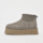 UGG, Classic Mini Dipper, brown