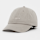 New Balance, 6 Panel Linear Logo Hat, beige