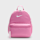 Nike, Brasilia JDI, light pink