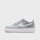 Nike, Air Force 1 (GS), grey