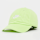 Nike, Club Cap Futura Washed, green