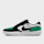 Nike SB, SB Force 58, multi-colour