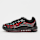 Nike, Shox TL, black