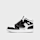 Jordan, Sky Jordan 1 SE (PS), black