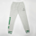 Jordan, Court of Legends Pants, grey