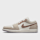 Jordan, Air Jordan 1 Low SE, brown