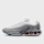 Nike, Air Max Dn SE, grey