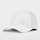 Under Armour, Launch Adjustable Cap, white