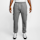 Nike, Sportswear Club Basketball Cargo Pant, grey