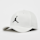 Jordan, Rise Cap Club Sport, white