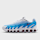 Nike, Air Max Dn8, blue