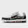 Nike, Air Max TL 2.5, white