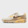 Nike, Air Max 90, beige
