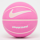 Nike, Everyday Playground Deflated (Size 8), light pink
