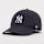 '47, '47 Clean Up MLB New York Yankees Brrr, blue