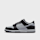 Nike, Dunk Low (GS), black