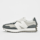 New Balance, 327, grey