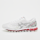 ASICS SportStyle, GEL-QUANTUM 360, white