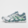 ASICS SportStyle, Gel-Cumulus 16, silver