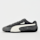 PUMA, Speedcat Mesh, grey