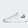 adidas Originals, Stan Smith (GS), white