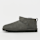 UGG, Classic Mini magnolia leaf, grey