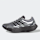 adidas Originals, Adizero Aruku, silver