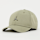 Jordan, Rise Club Cap Metal Jumpman, green