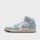 Jordan, Air Jordan 1 Mid, white
