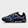 Nike, Air Max TL 2.5, black