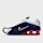 Nike, Shox R4, blue