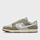 Nike, Dunk Low Retro, green