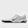 Nike, Total 90 PSG, white