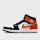 Jordan, Air Jordan 1 Mid, black