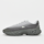 Lacoste, Spinor dark grey/light grey, grey