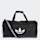 adidas Originals, Duffle Bag, black
