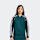 adidas Originals, SST Track Top, green