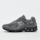 New Balance, 2002, grey