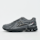 New Balance, 1906 slate grey, grey