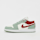 Jordan, Air Jordan 1 Low, beige