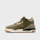 Jordan, Air Jordan 3 Retro "Family Affair" (GS), green
