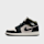 Jordan, Air Jordan 1 Mid SE (GS), white